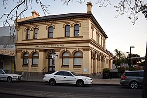 Marrickville Post Office