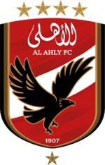 NEW ALAHLY LOGO-png.png