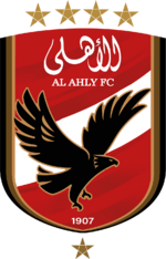 Al Ahly SC Facts For Kids