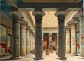 Neues Museum Aegyptischer Hof