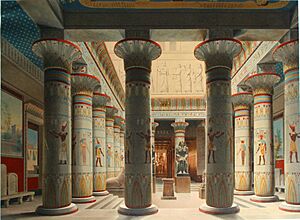 Neues Museum Aegyptischer Hof