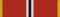 PNG Queen Elizabeth II Diamond Jubilee Medal ribbon.svg