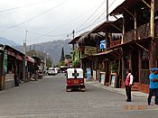 Panajachel street