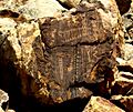 Parowan Gap