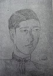 Self-portrait of Mishima Yukio