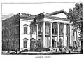 SeramporeCollege