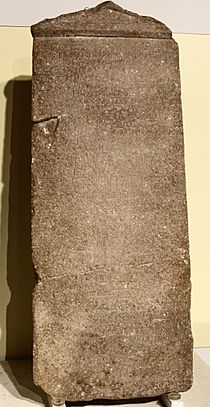 Seuthopolis inscription