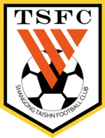 Shandong Taishan Football Club.svg