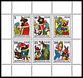 Stamps of Germany (DDR) 1976, MiNr Kleinbogen 2187-2192