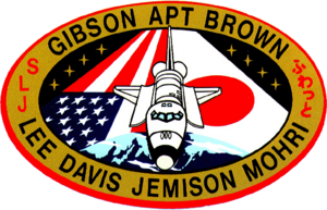 Sts-47-patch