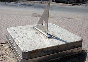 Sundial Taganrog