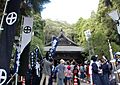Tokushige shrine Myoenji mairi