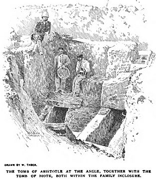 Tomb of Aristotle excavation
