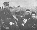 Transbaikal Border Guards