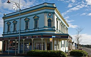 Victorian commercial block, Inglewood, New Zealand