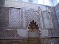 West wall of the Synagogue of Córdoba