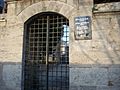 İstanbul - Yavuz Selim Camii - Mart 2013 - r3