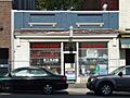 633 East Hastings 02
