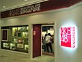 AKB store singapore