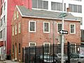 Adelphi School, Philadelphia