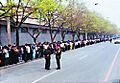 April25Zhognanhai