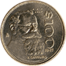 Banco de México A $100 reverse.png