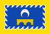 Flag of Puendeluna (Spanish)