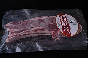 Borgoy lamb meat in a package