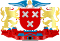 Breda wapen