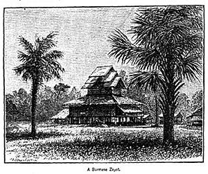 Burmese Zayat