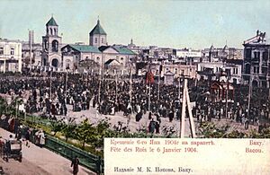 Christmas in Baku on January 6, 1904 and Armenian church
