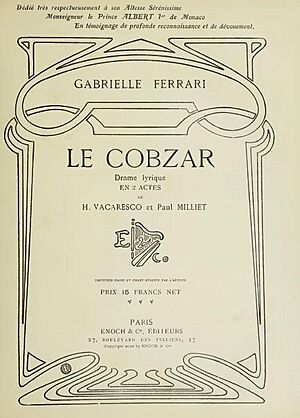 Cobzar
