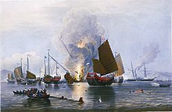 Destroying Chinese war junks, by E. Duncan (1843)