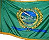 Flag of East Hartford, Connecticut