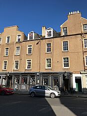 Edinburgh, 25, 27 Causewayside - 20170917154237