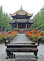 Eight Trigram Pavilion - Qingyang Gong - Chengdu, China - DSC04017