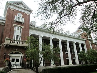 English Building University of Illinois at Urbana-Champaign from south.jpg