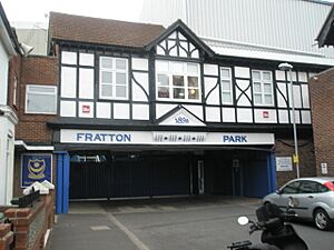 Entrance to Fratton Park - geograph.org.uk - 804096