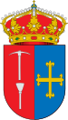 Official seal of Sorihuela