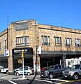 Frank T Lang bldg jeh