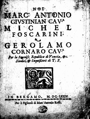Giustinian, Marc'Antonio – Ordini relativi alle paghe delle genti d'arme, 1674 – BEIC 14476555