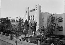Herzliya Hebrew Gymnasium, Tel Aviv