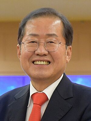 Hong in 2022