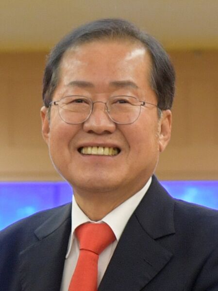 Hong Joon-pyo 20221125