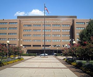 Howard University Hospital.jpg