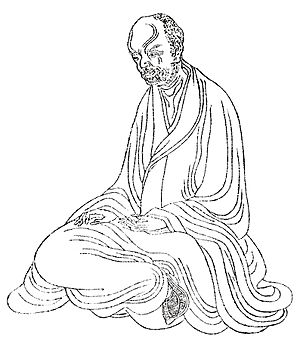 Hui Yuan