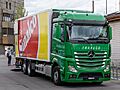 Mercedes-Benz Actros 2548 Kofferaufbau