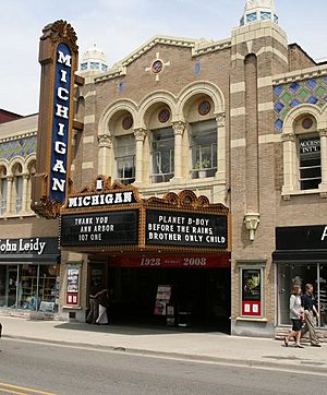 Michigan theater (Ann Arbor)