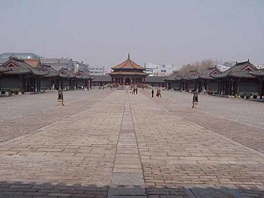 Mukden palace Dazheng Hall