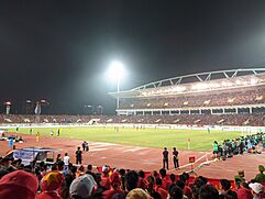 My Dinh National Stadium - 31st SEA Games Men's Football Final